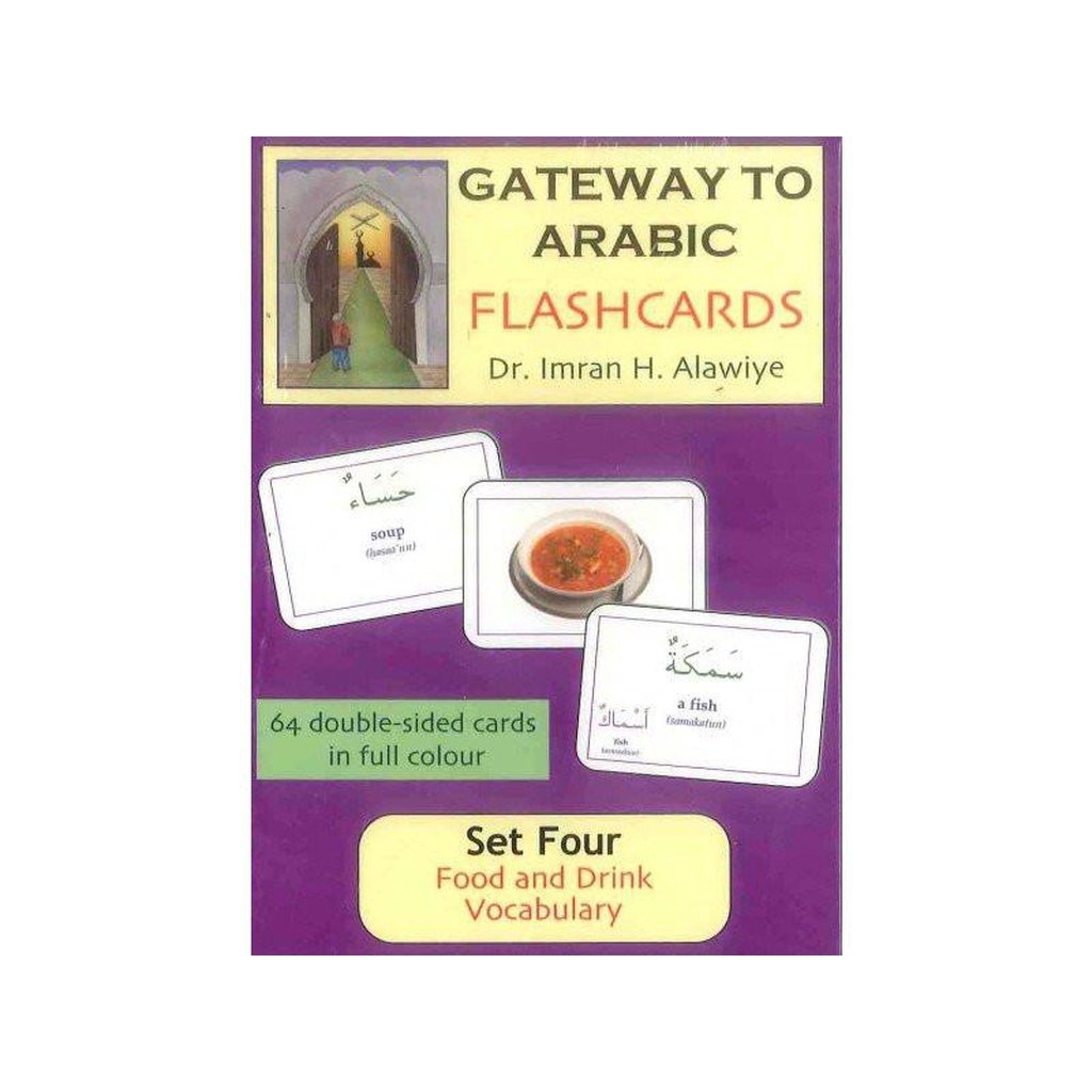 Gateway To Arabic Flashcards Set Four-Knowledge-Islamic Goods Direct