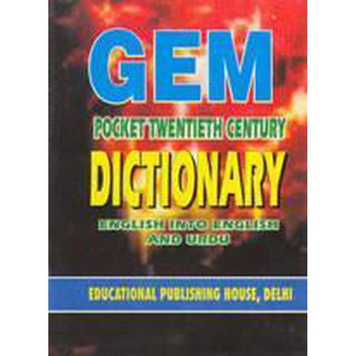 Gem Pkt Dictionary Eng Eng-Urdu-Knowledge-Islamic Goods Direct
