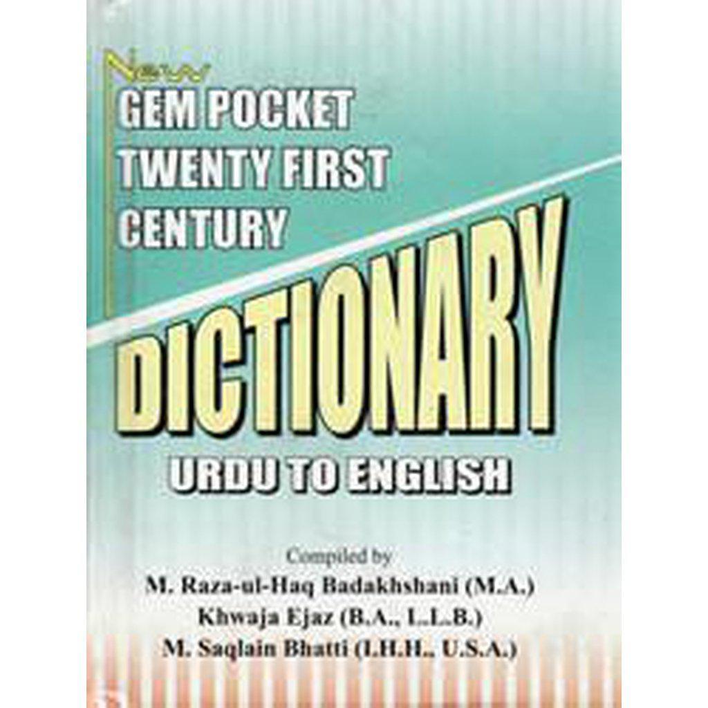 Gem Pocket 21st Century [Urdu to Eng] Dictionary-Knowledge-Islamic Goods Direct