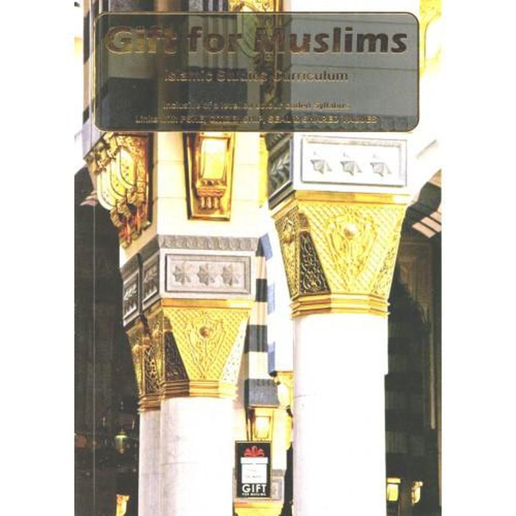 Gift for Muslims:Islamic Studies Curriculum-Kids Books-Islamic Goods Direct