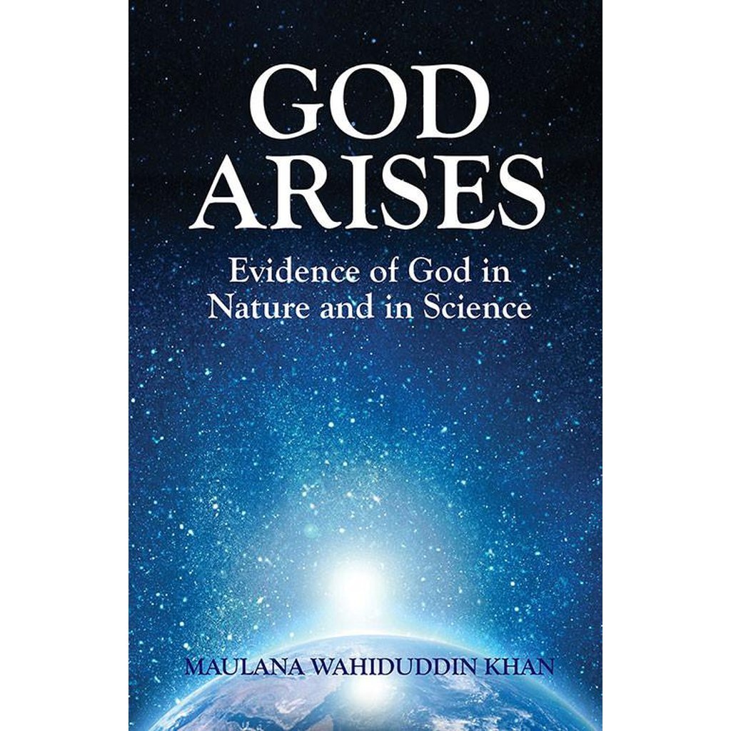 God Arises-Knowledge-Islamic Goods Direct