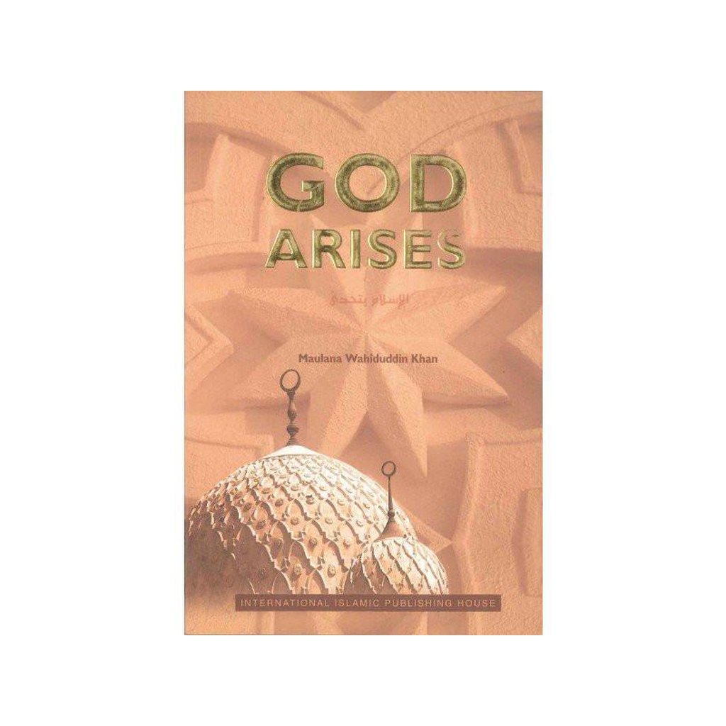GOD Arises-Knowledge-Islamic Goods Direct