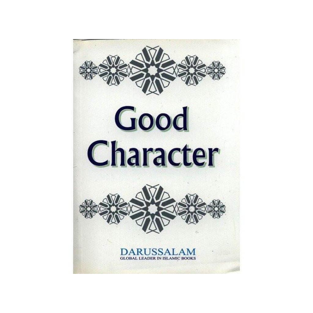 Good Character-Kids Books-Islamic Goods Direct