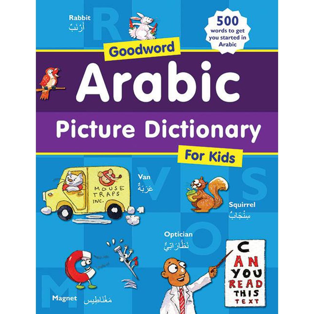 Goodword Arabic Picture Dictionary for Kids-Kids Books-Islamic Goods Direct