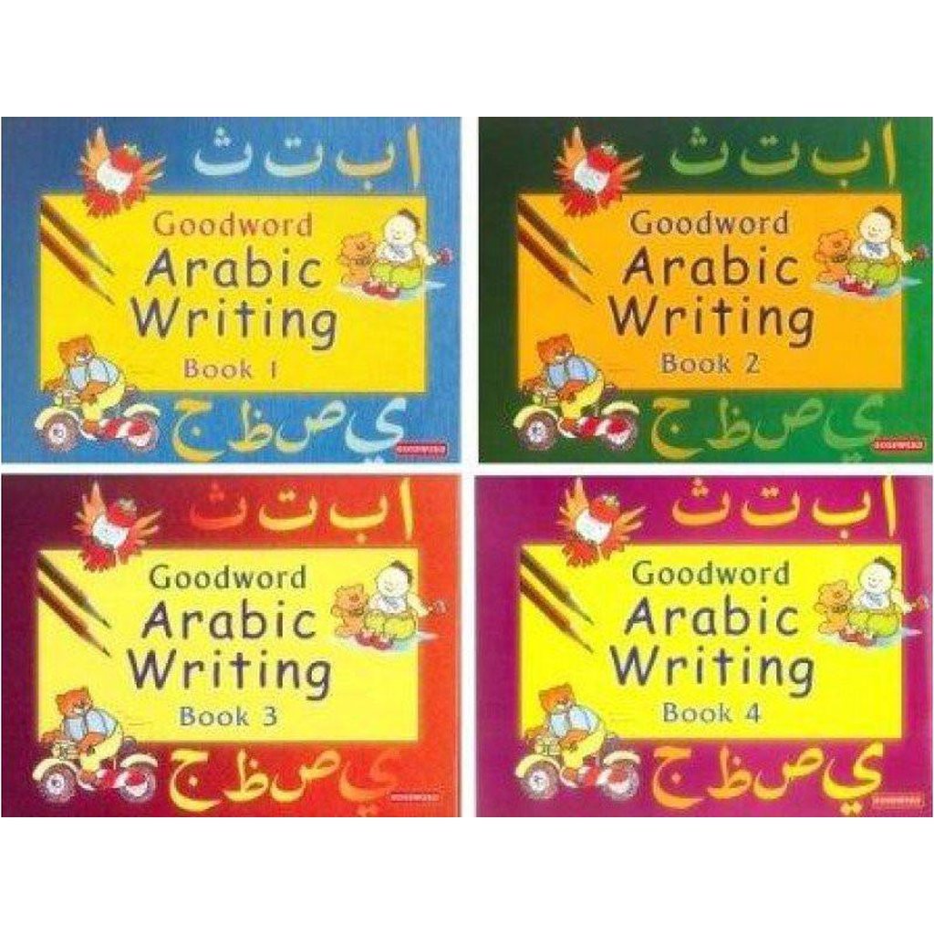 Goodword Arabic Writing Book 1 - 4-Kids Books-Islamic Goods Direct