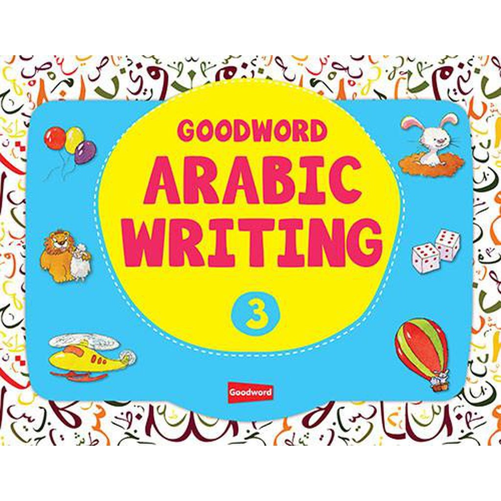 Goodword Arabic Writing Book 3-Kids Books-Islamic Goods Direct