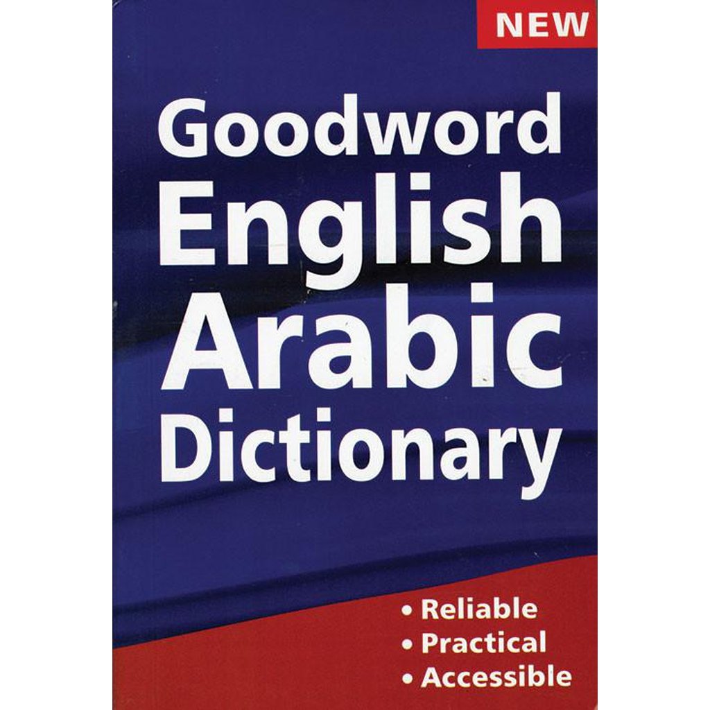 Goodword English-Arabic Dictionary-Kids Books-Islamic Goods Direct