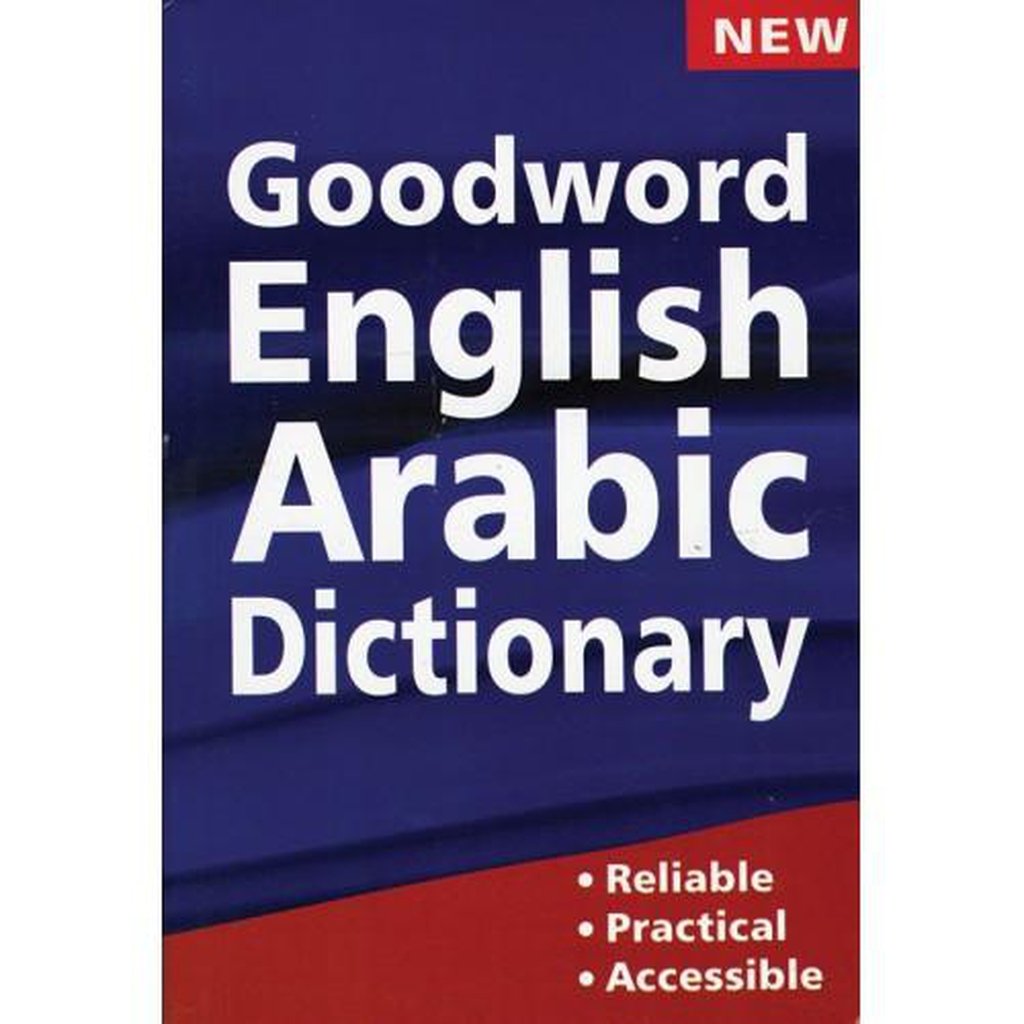 Goodword English-Arabic Dictionary / Mohd. Harun Rashid-Knowledge-Islamic Goods Direct