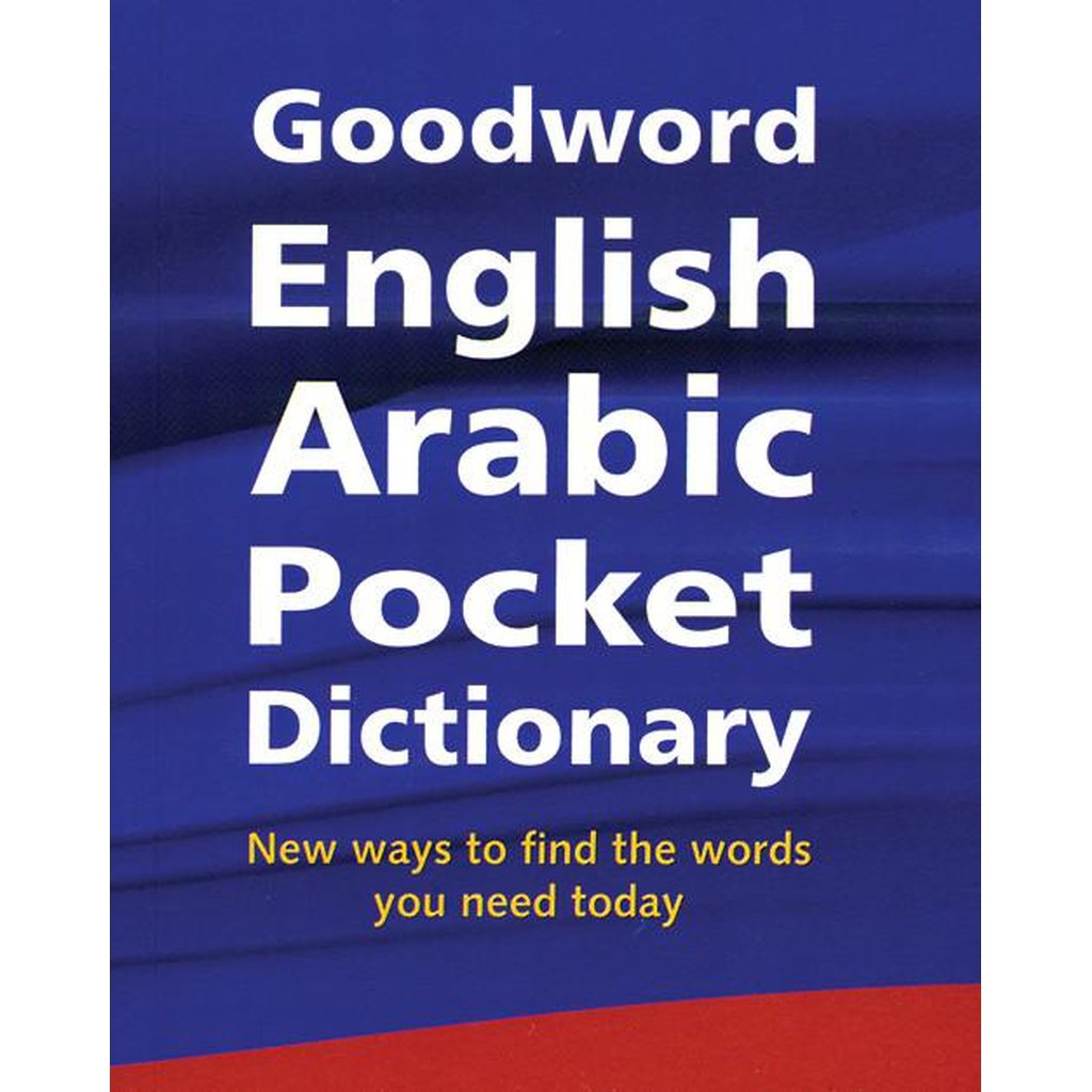 Goodword English-Arabic Pocket Dictionary-Kids Books-Islamic Goods Direct