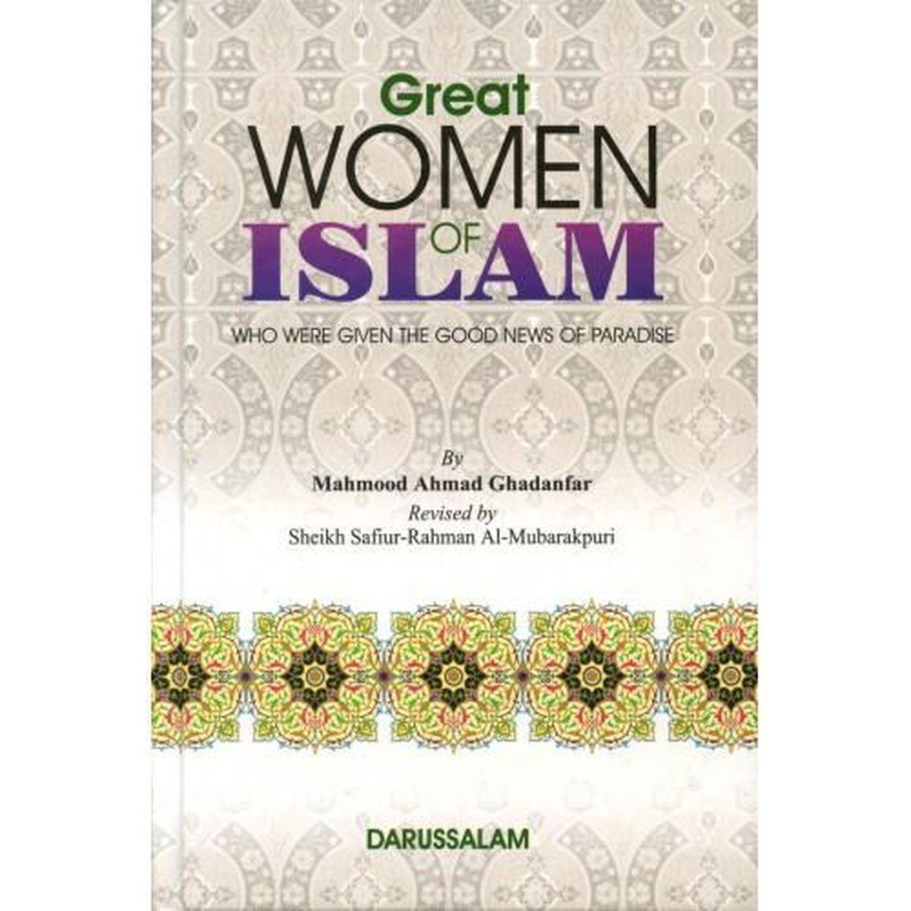 Great WOMEN OF ISLAM Who were given the good News of Paradise-Knowledge-Islamic Goods Direct