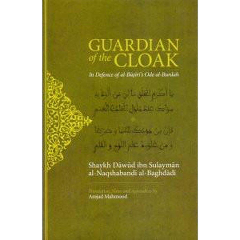 Guardian of the Cloak-Knowledge-Islamic Goods Direct