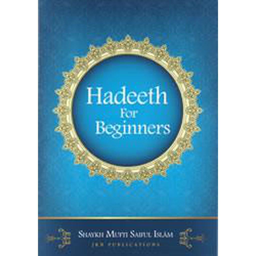 Hadeeth For Beginners-Knowledge-Islamic Goods Direct