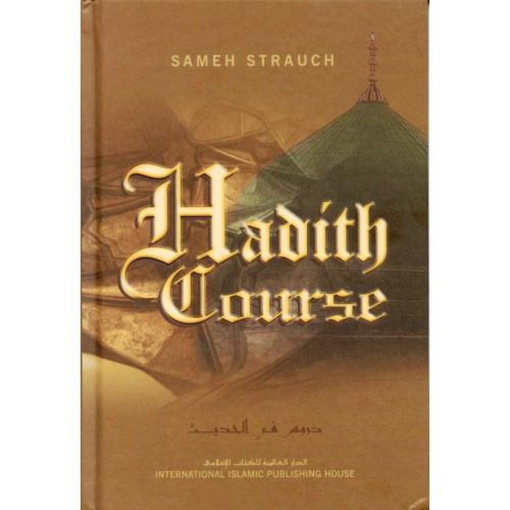 Hadith Course-Knowledge-Islamic Goods Direct