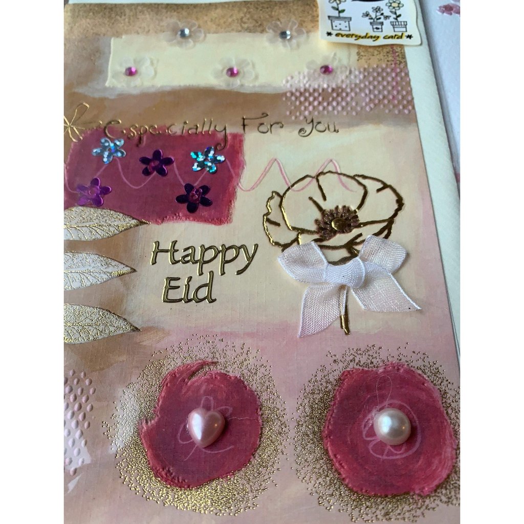 Hand made Eid Cards - Set of 3 Eid Cards (Set 5)-Gift-Islamic Goods Direct