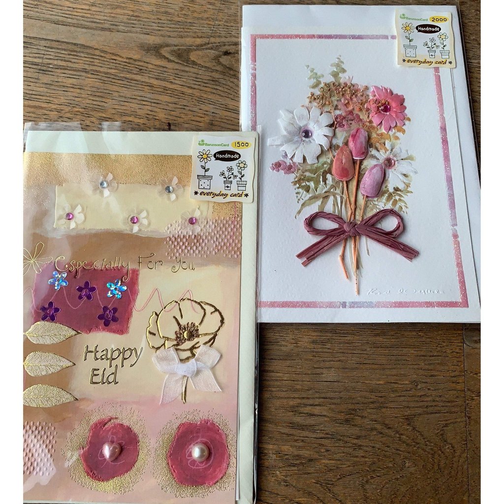 Hand made Eid Cards - Set of 3 Eid Cards (Set 5)-Gift-Islamic Goods Direct