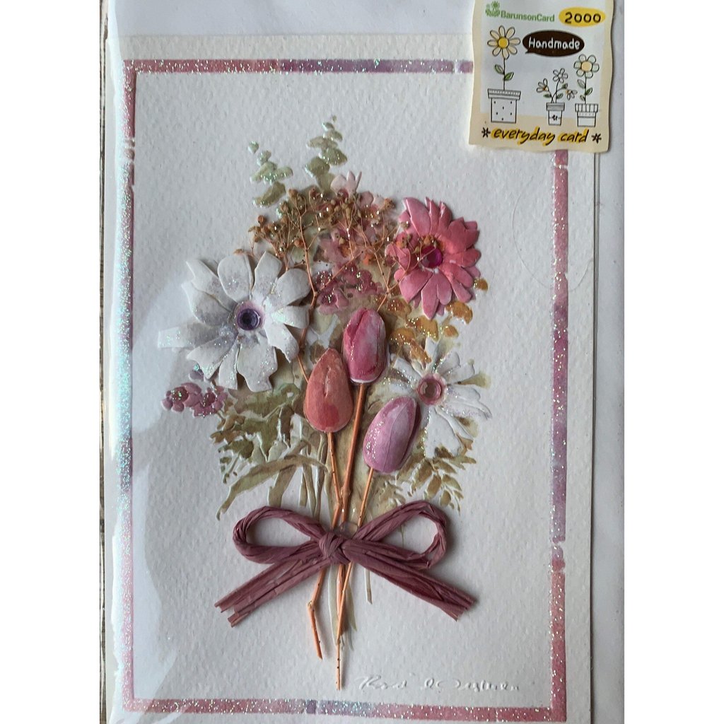 Hand made Eid Cards - Set of 3 Eid Cards (Set 5)-Gift-Islamic Goods Direct