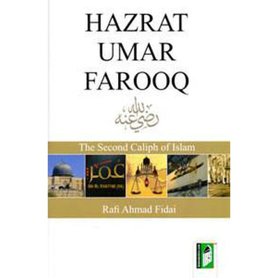 Hazrat Umar Farooq - The Second Caliph of Islam-Knowledge-Islamic Goods Direct