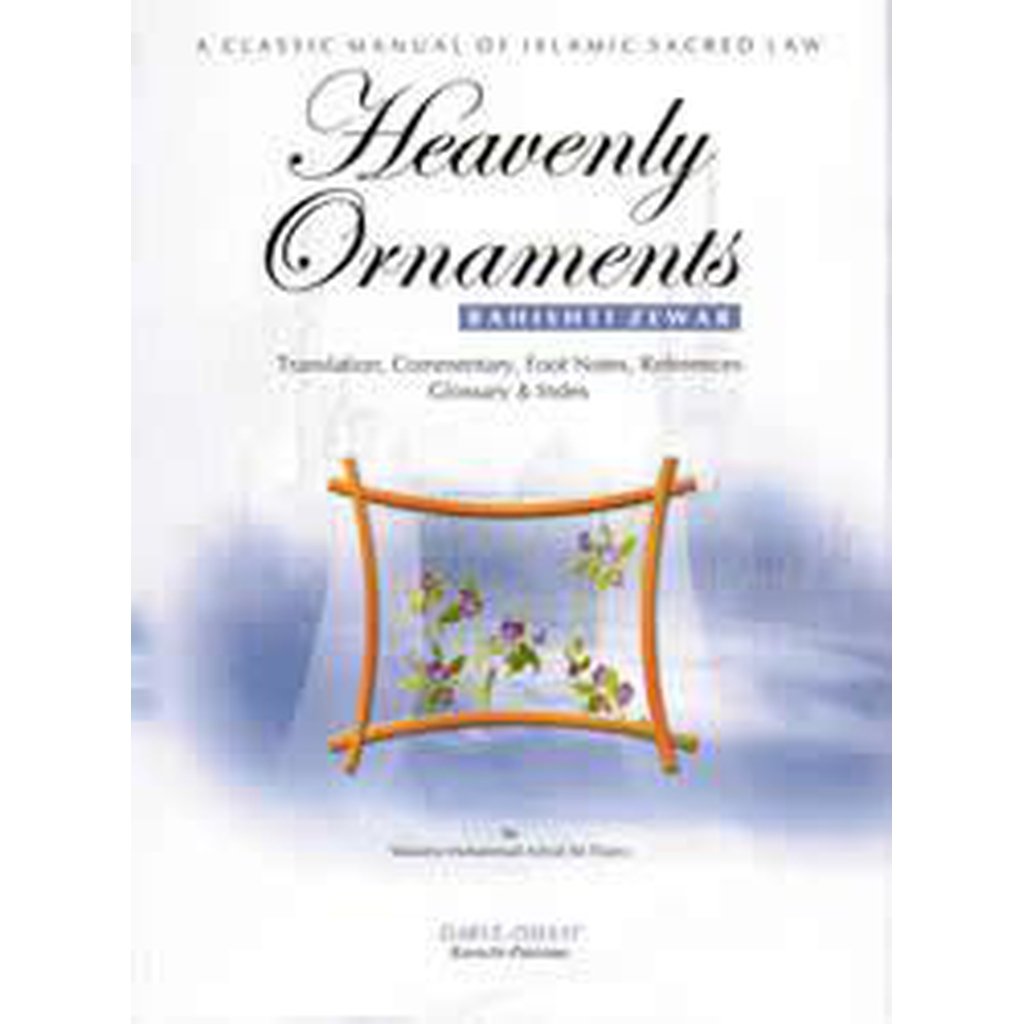 Heavenly Ornaments (Bahishti Zewar) DI Edition-Knowledge-Islamic Goods Direct