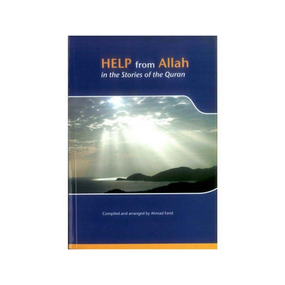 Help from ALLAH In the stories of the Quran-Knowledge-Islamic Goods Direct