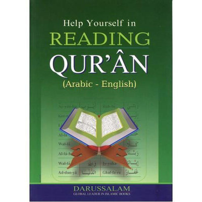 Help Yourself in READING QURAN (Arabic - English)-Knowledge-Islamic Goods Direct