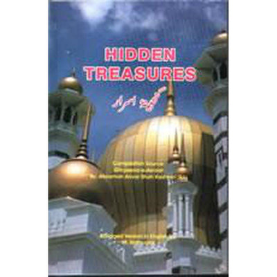 Hidden Treasures-Knowledge-Islamic Goods Direct