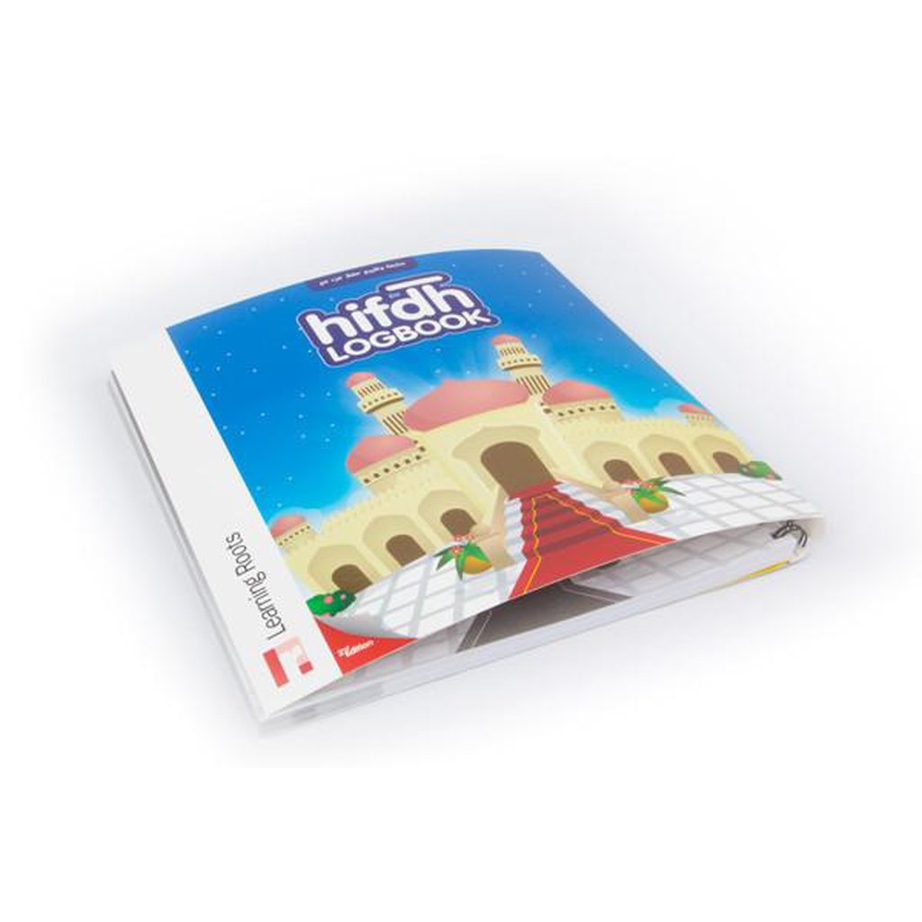 Hifdh Logbook-Kids Books-Islamic Goods Direct