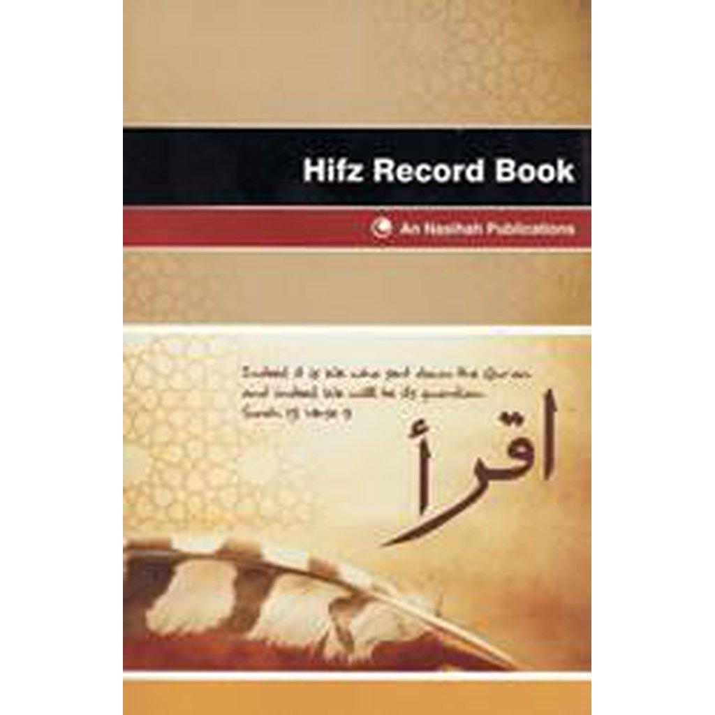 Hifz Record Book-Kids Books-Islamic Goods Direct