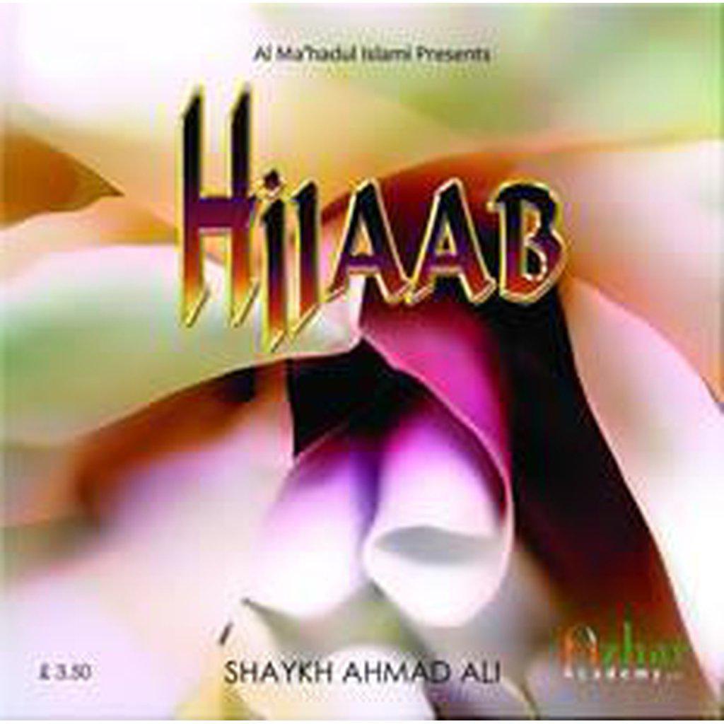 Hijaab (Audio CD)-Audio &amp; Video-Islamic Goods Direct