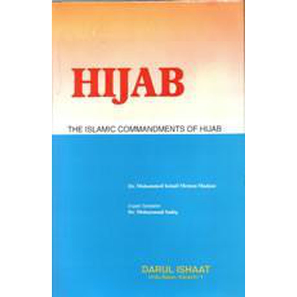Hijab-Knowledge-Islamic Goods Direct