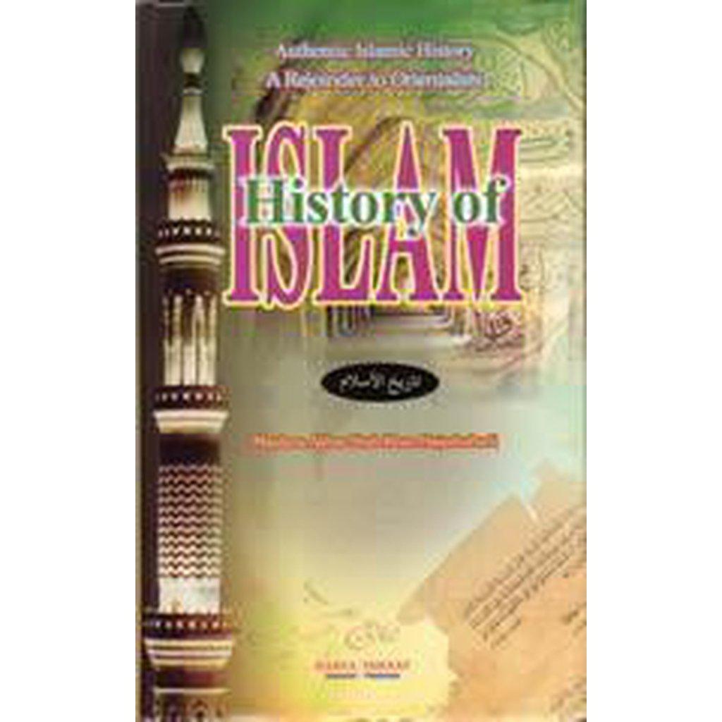 History of Islam (3 Volume Set)-Knowledge-Islamic Goods Direct