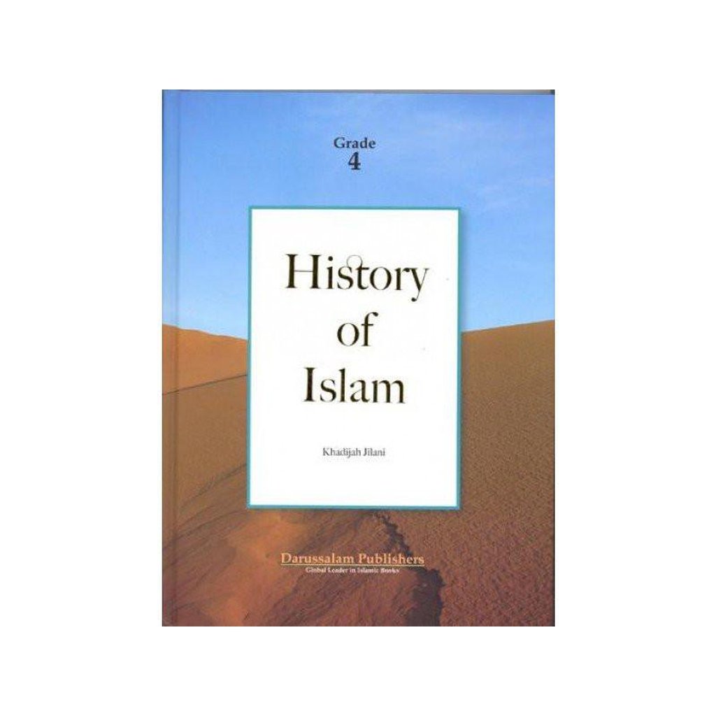 History Of Islam (Grade 4)-Knowledge-Islamic Goods Direct