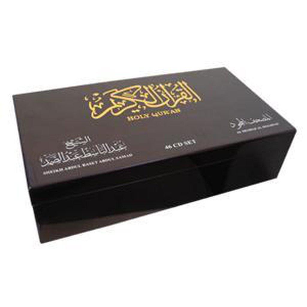 Holy Quran 40 CD Set by Sheikh Mahmood al-Husary-Audio &amp; Video-Islamic Goods Direct