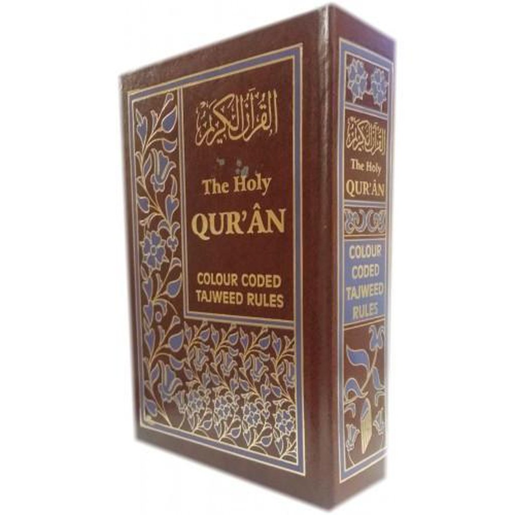 Holy Quran - Colour Coded Tajweed Rules-Knowledge-Islamic Goods Direct