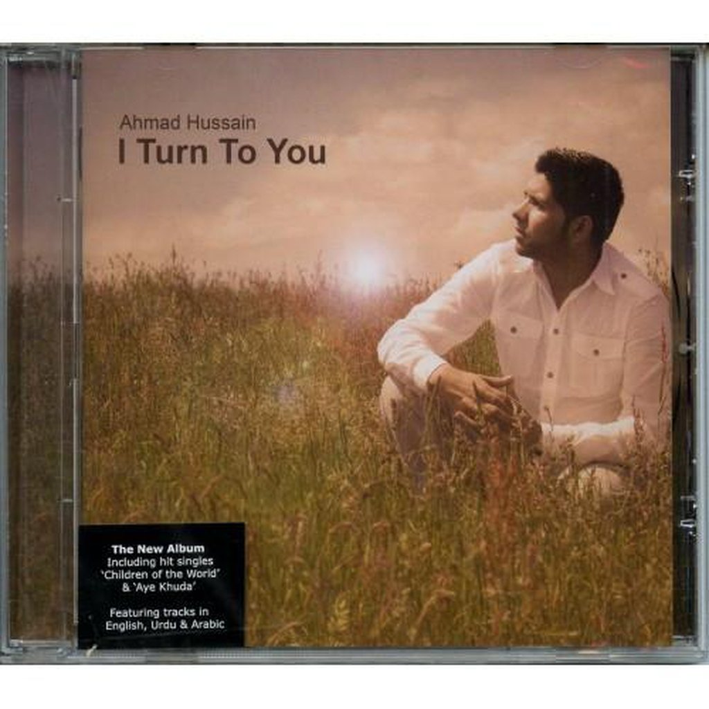 I Turn To You-Audio &amp; Video-Islamic Goods Direct