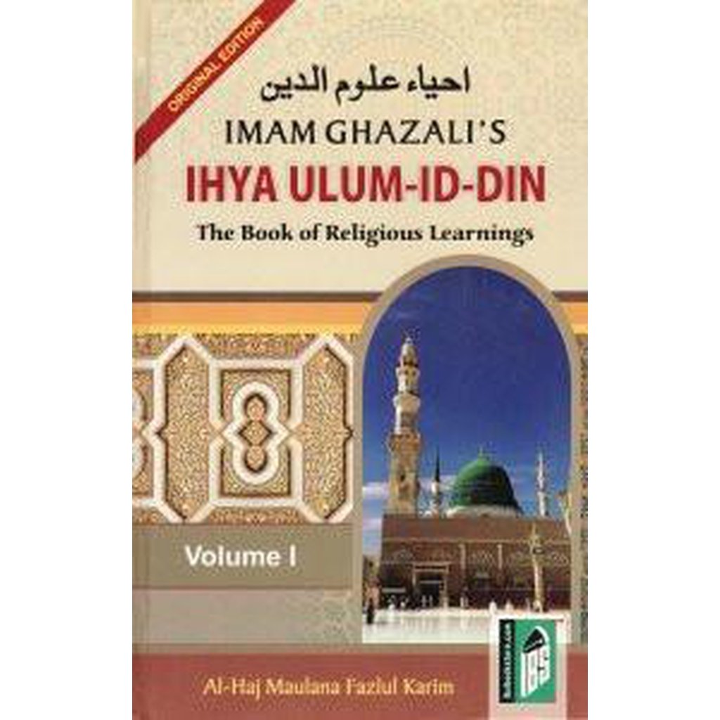 Ihya Uloom Uddin (Complete Set In 4 Volumes)-Knowledge-Islamic Goods Direct