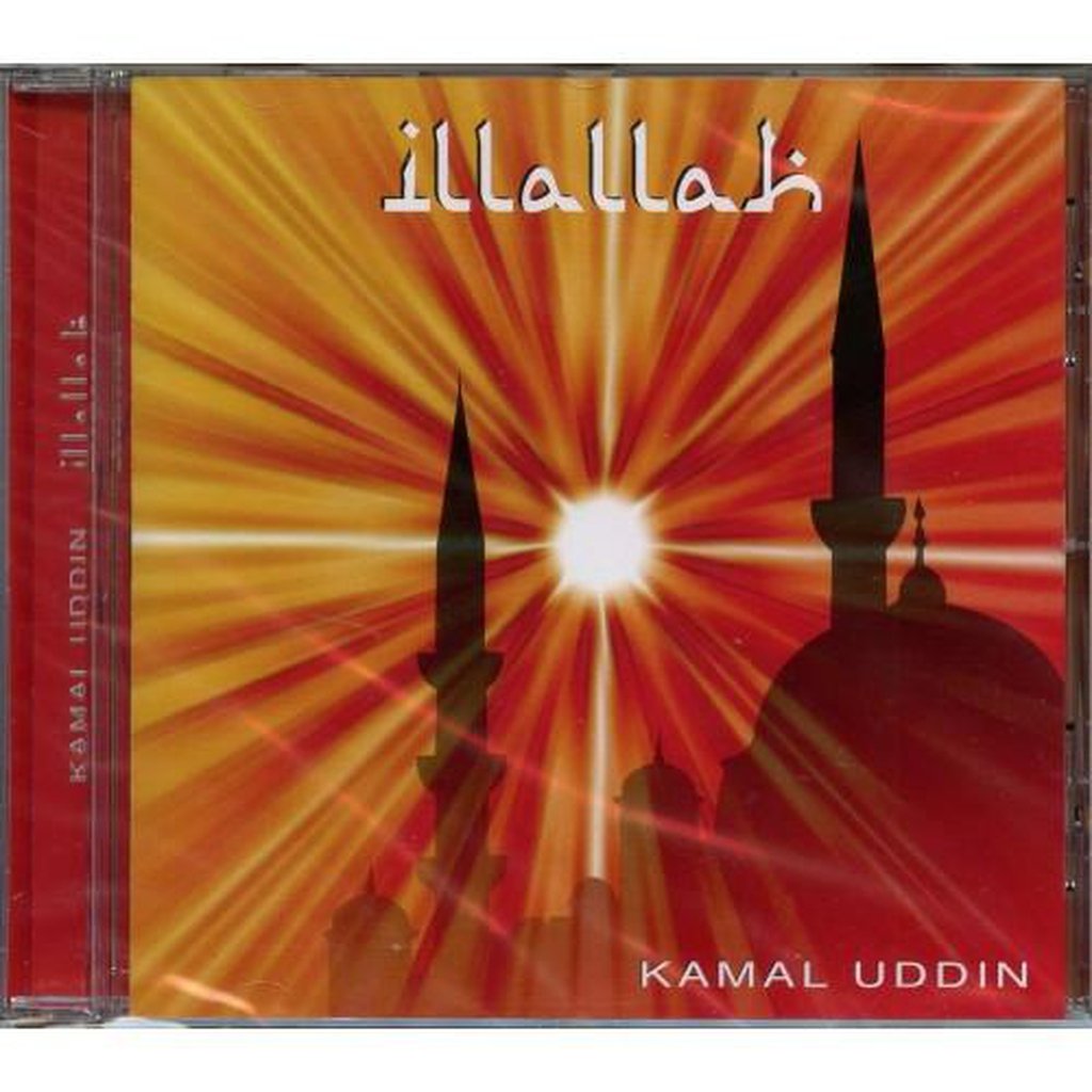 iLLALLAH-Audio &amp; Video-Islamic Goods Direct