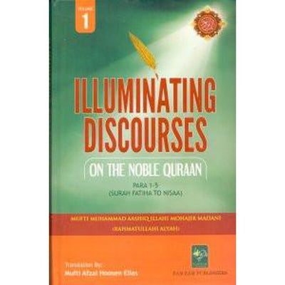 Illuminating Discourses on the Noble Quran (5 Vol)-Knowledge-Islamic Goods Direct