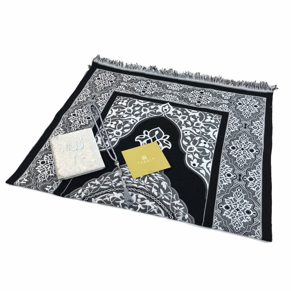 Islamic Gift box consists of a Prayer mat, Surah Book &amp; tasbih beads-Gift-Islamic Goods Direct
