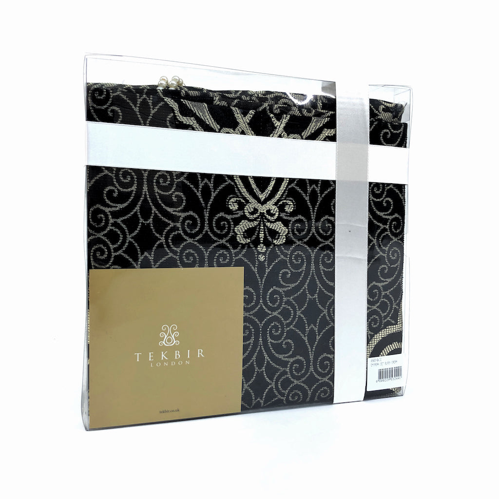 Islamic Gift box consists of a Prayer mat, Surah Book &amp; tasbih beads-Gift-Islamic Goods Direct