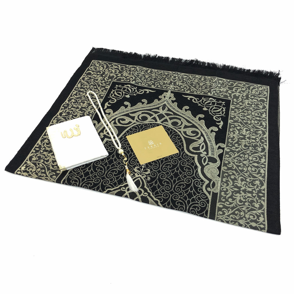 Islamic Gift box consists of a Prayer mat, Surah Book &amp; tasbih beads-Gift-Islamic Goods Direct