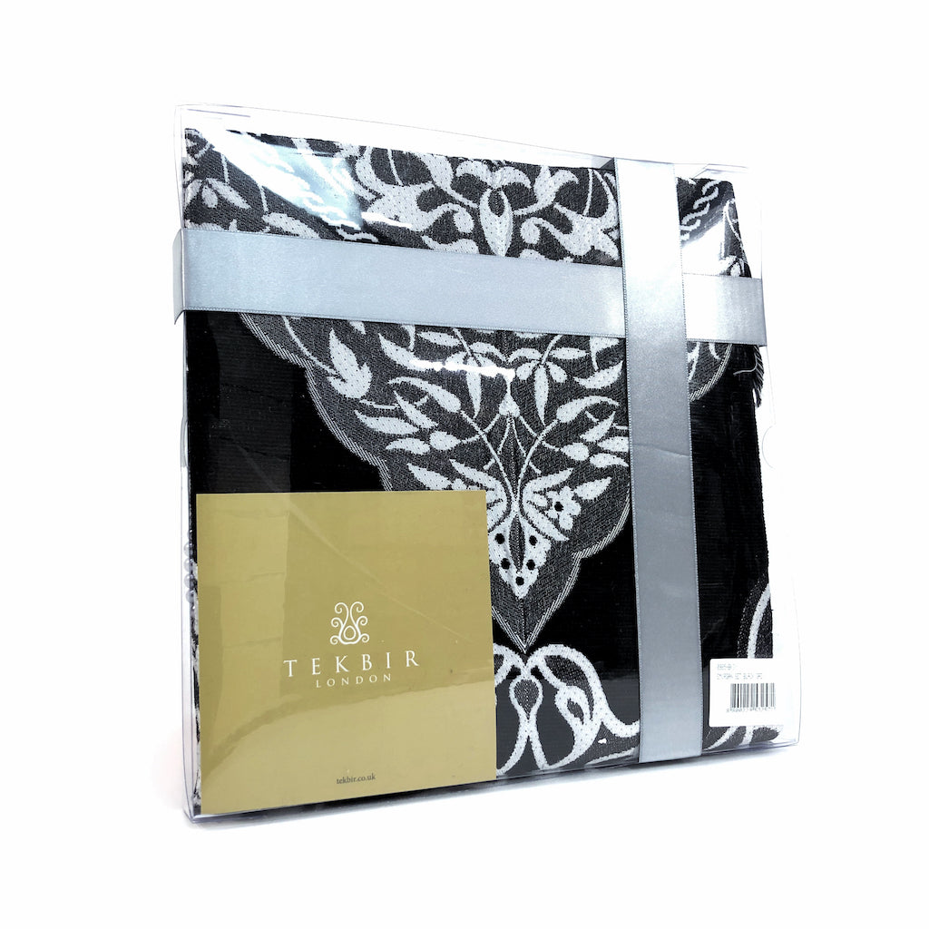 Islamic Gift box consists of a Prayer mat, Surah Book &amp; tasbih beads-Gift-Islamic Goods Direct