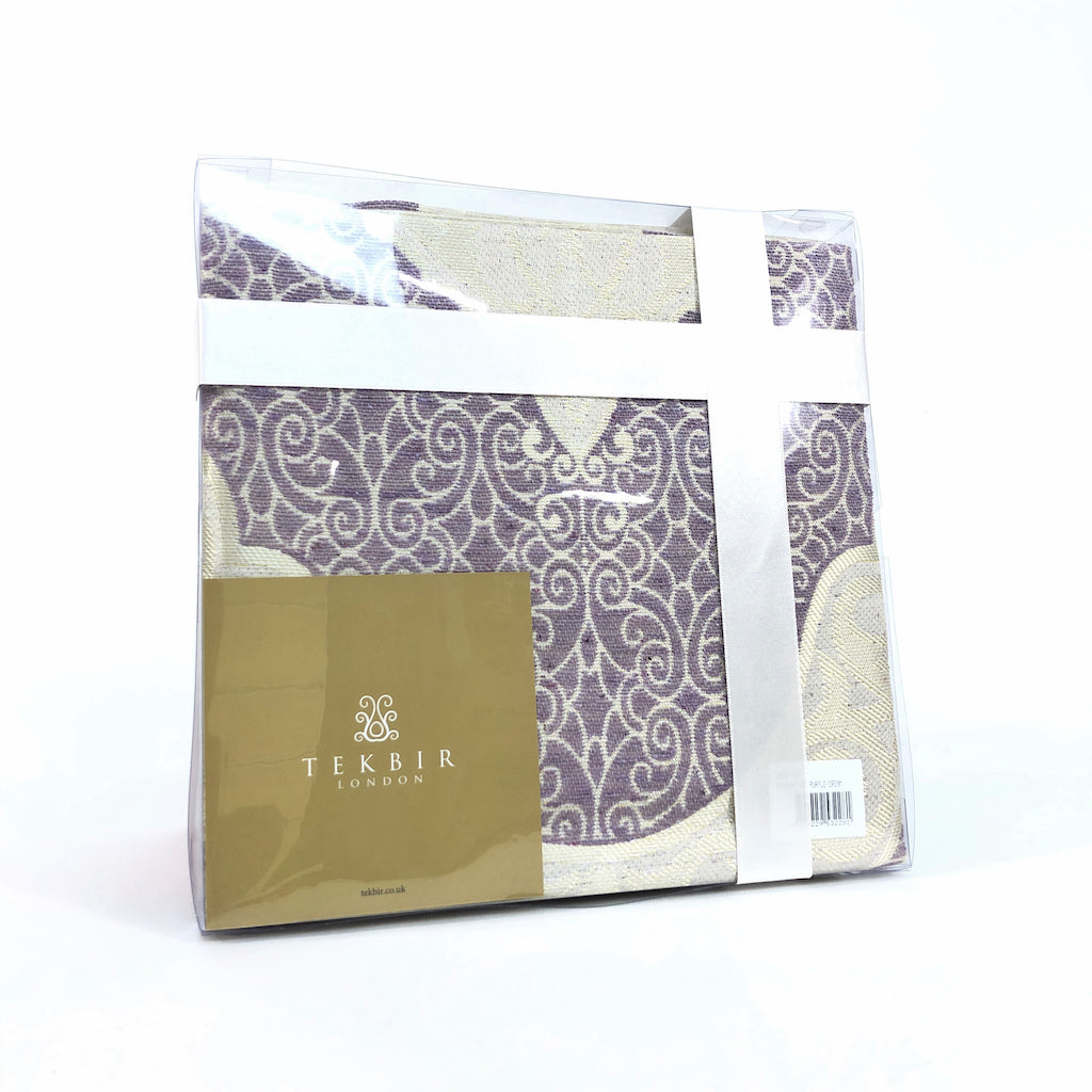 Islamic Gift box consists of a Prayer mat, Surah Book & tasbih beads-Gift-Islamic Goods Direct