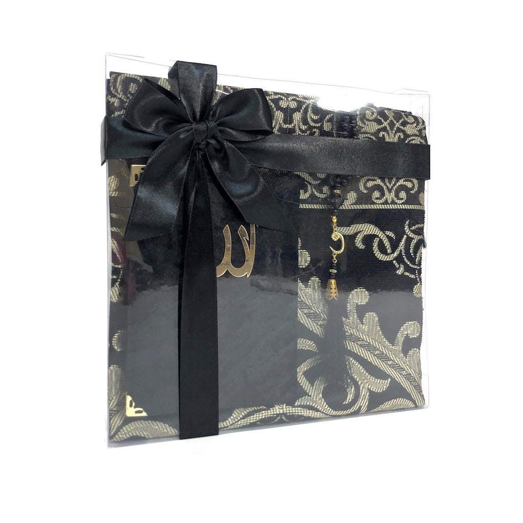 Islamic Gift box consists of a Prayer mat, Surah Book &amp; tasbih beads-Gift-Islamic Goods Direct