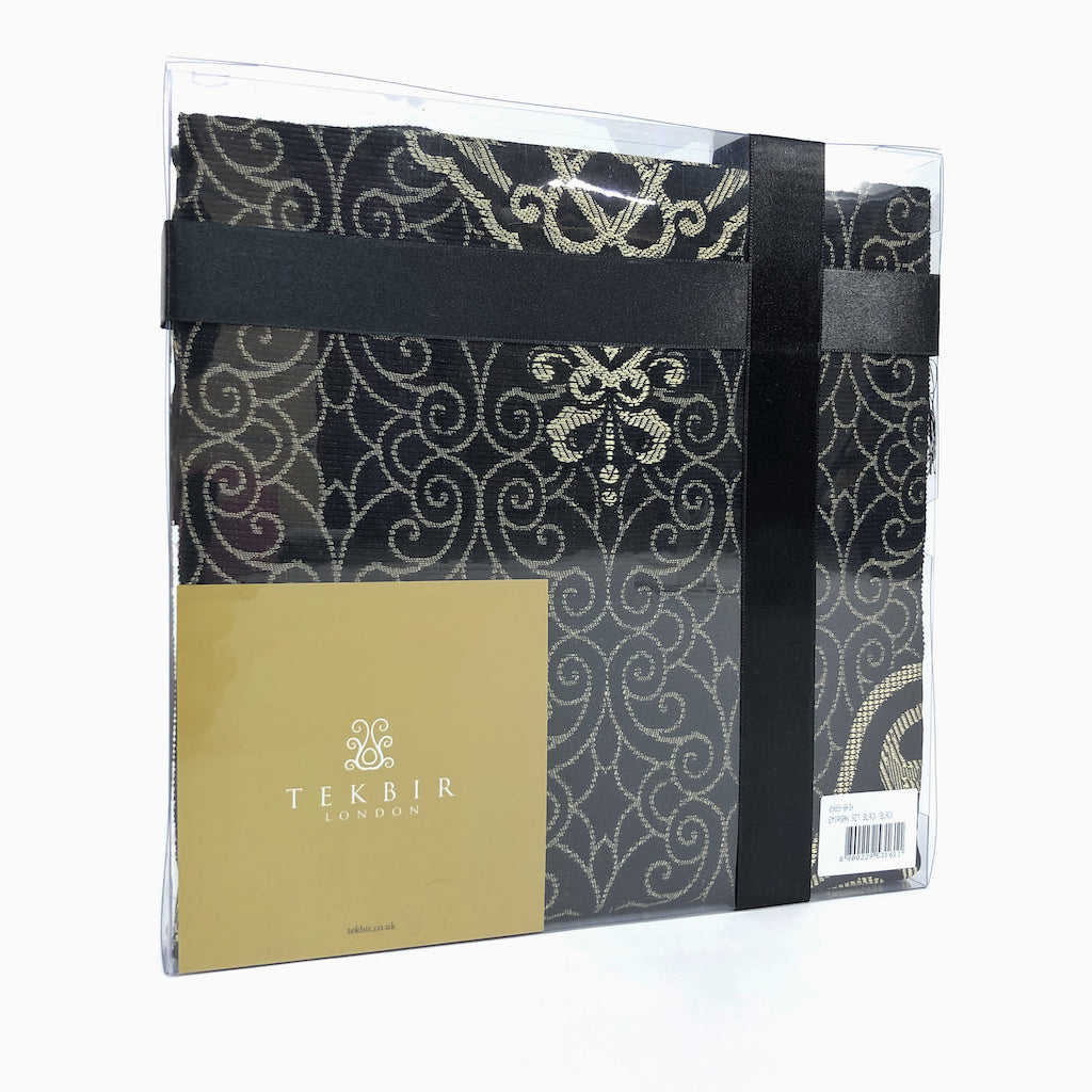Islamic Gift box consists of a Prayer mat, Surah Book &amp; tasbih beads-Gift-Islamic Goods Direct