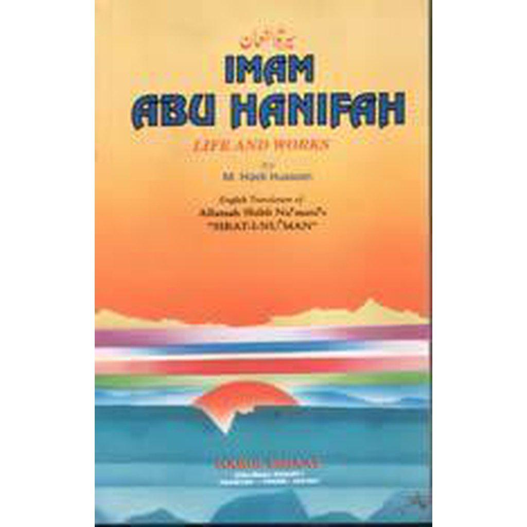 Imam Abu Hanifah - Life & Works-Knowledge-Islamic Goods Direct