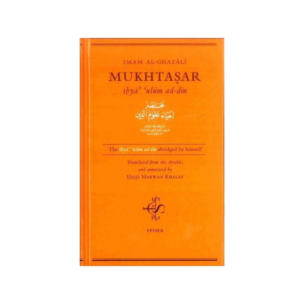 IMAM Al-GHAZALI MUKHTASAR ihya ulum ad-din-Knowledge-Islamic Goods Direct