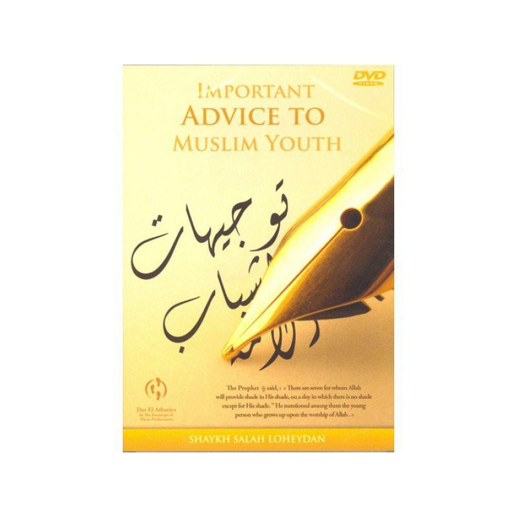 Important Advice To Muslim Youth DVD-Knowledge-Islamic Goods Direct