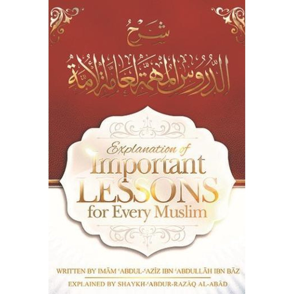 Important Lessons for every Muslim-Knowledge-Islamic Goods Direct