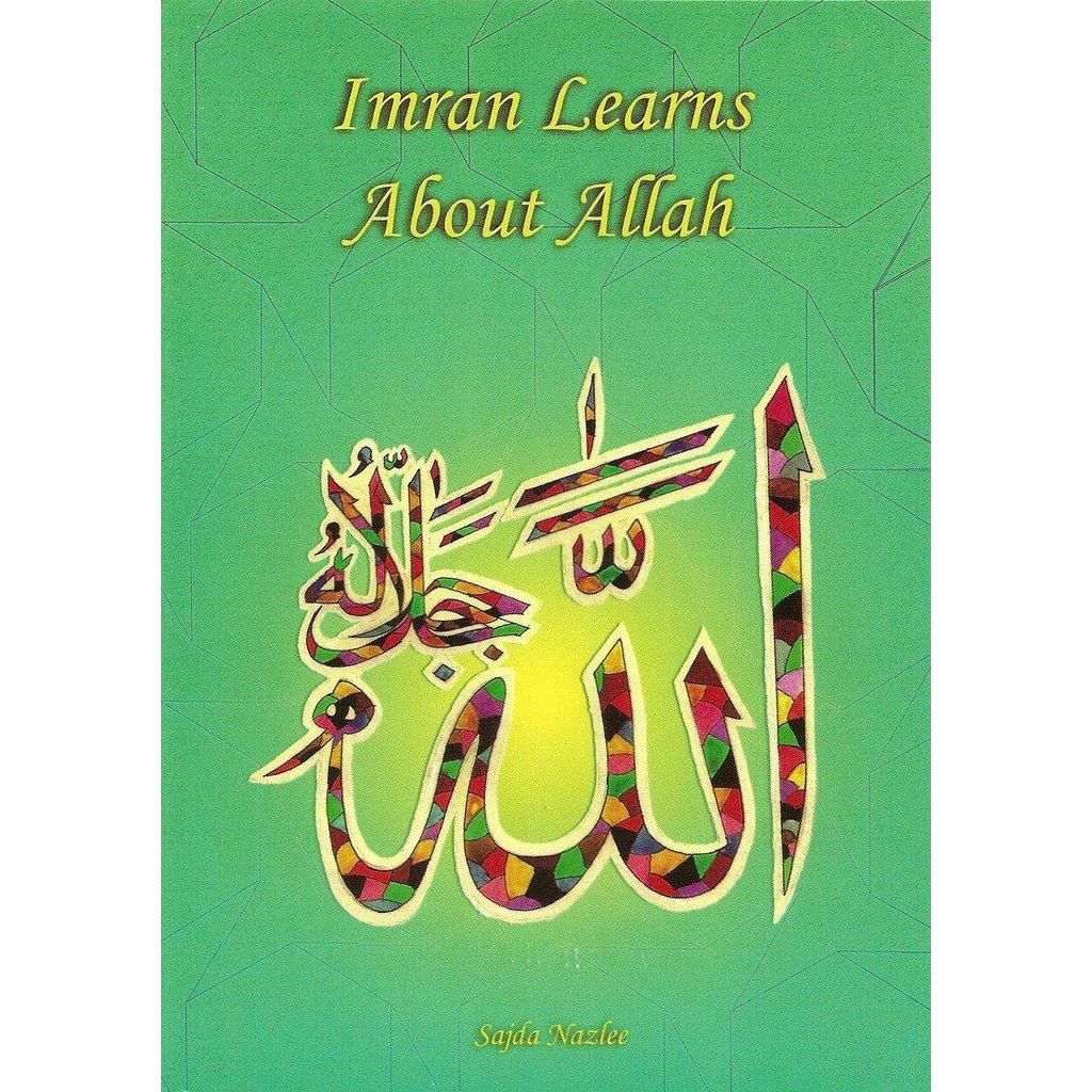 Imran Learns About Allah-Kids Books-Islamic Goods Direct