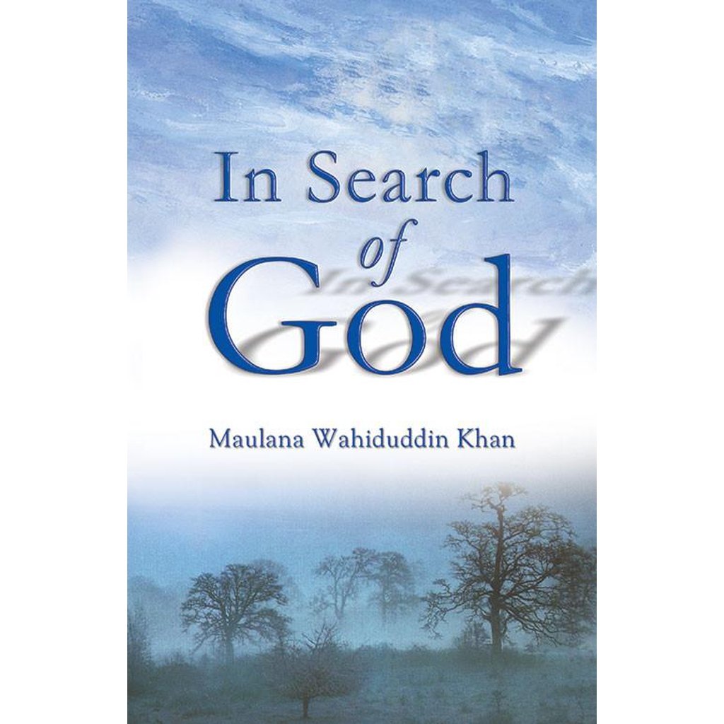 In Search of God-Knowledge-Islamic Goods Direct